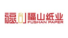 福山纸业